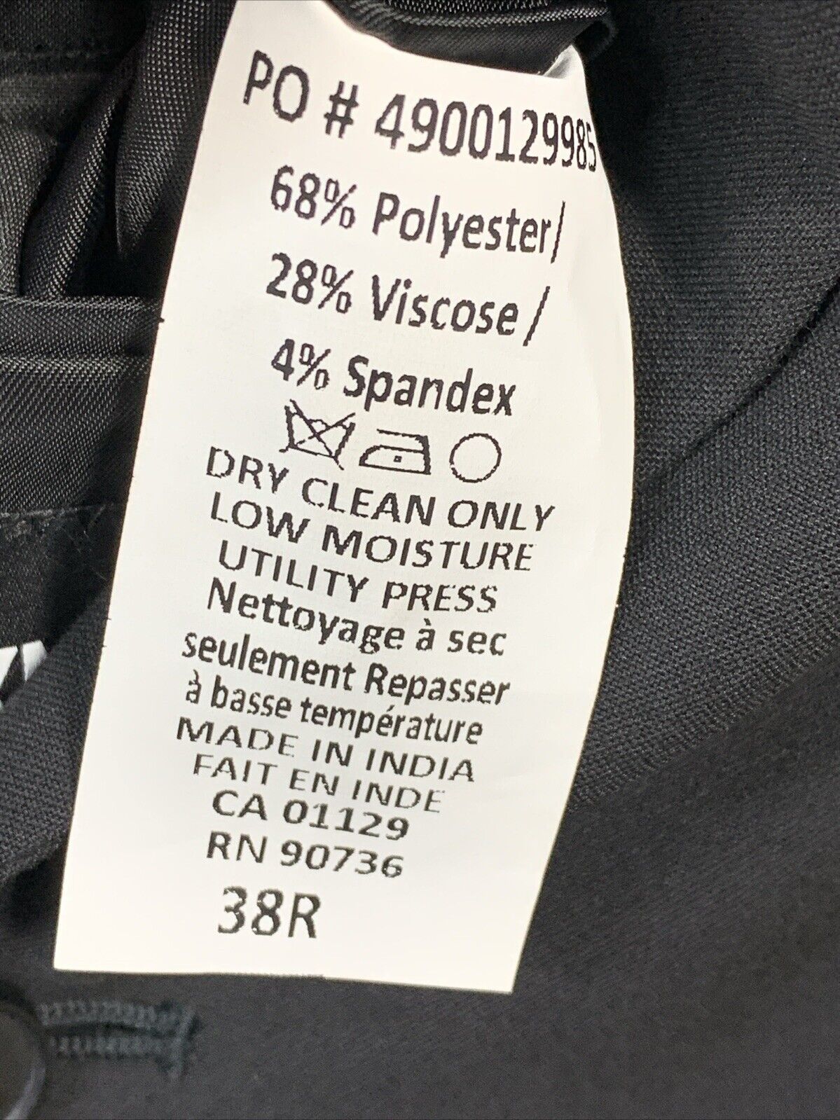 DKNY Men's Modern Fit High Performance Suit Separates Size 38R Long Sleeve Black