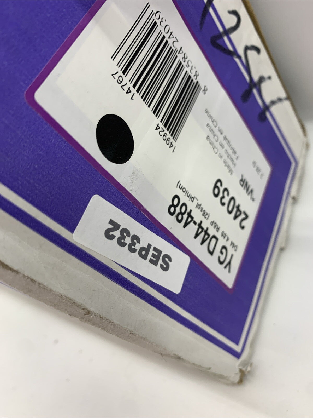 Yukon Gear YGD44488 Ring & Pinion Gear Set Dana Spicer 44 Standard Rotation