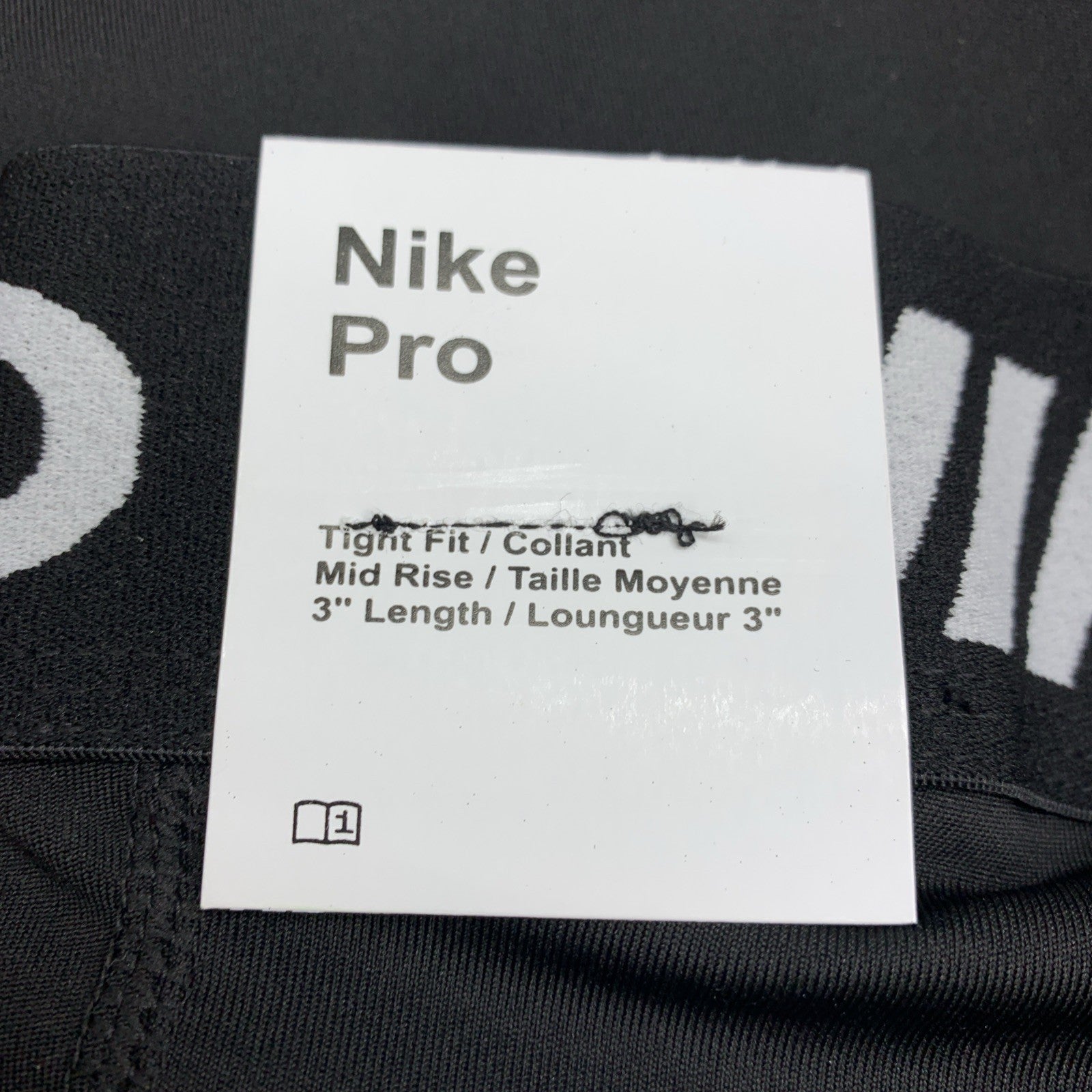 Nike Women's Pro 3