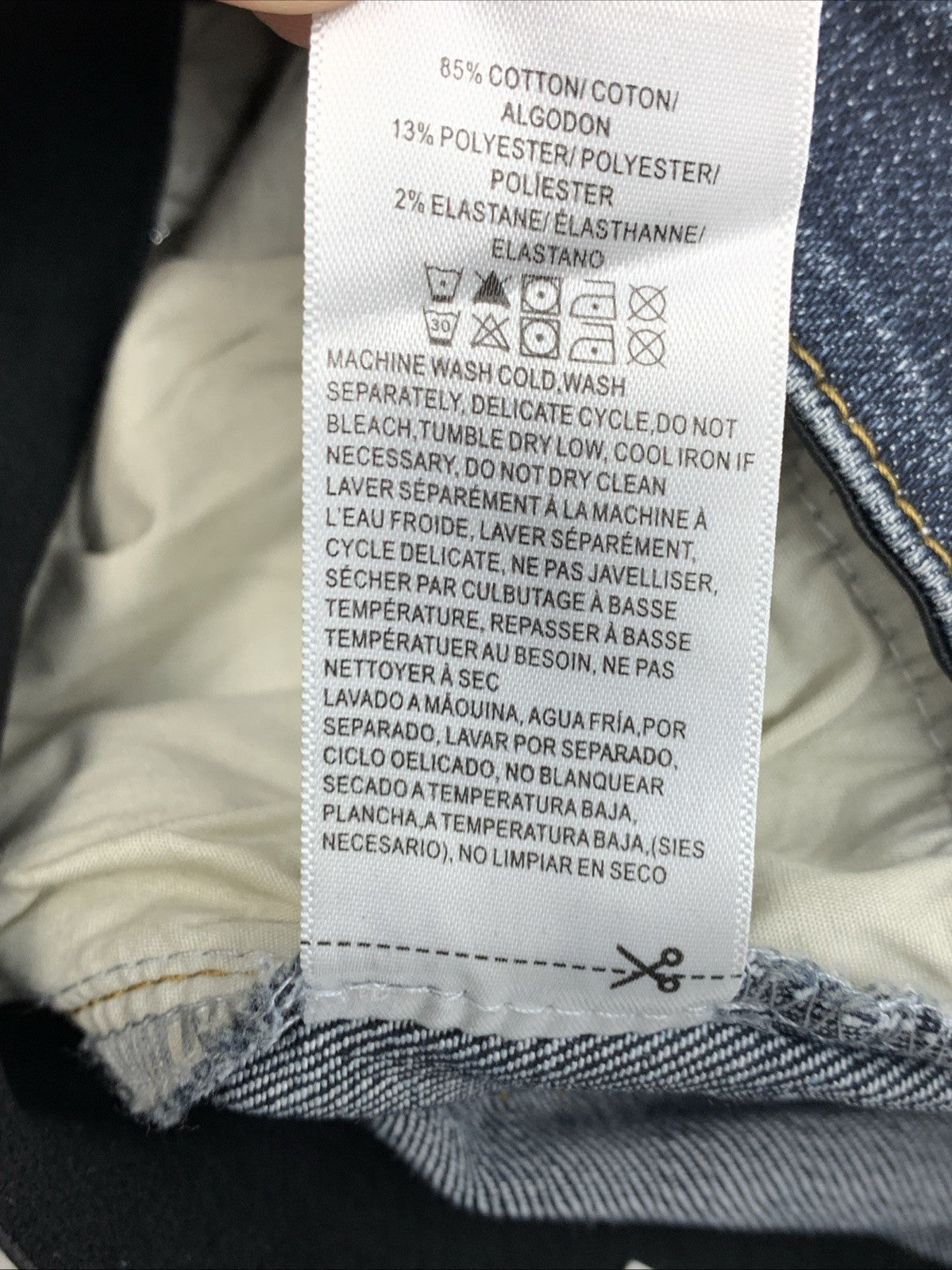 MetHera High Rise Jeans Straight Leg Stretch Denim Size 4S Long Pants Zip Fly