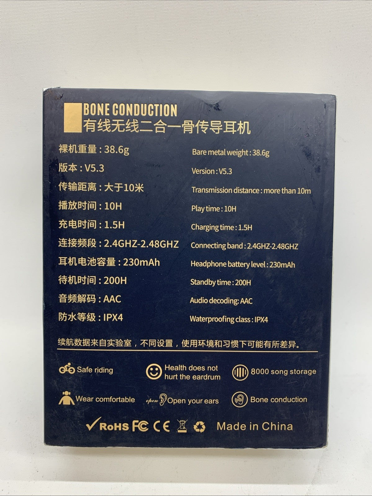 Wired Bone Conduction Headphones, Open Ear Sports Headphone Black Waterproof