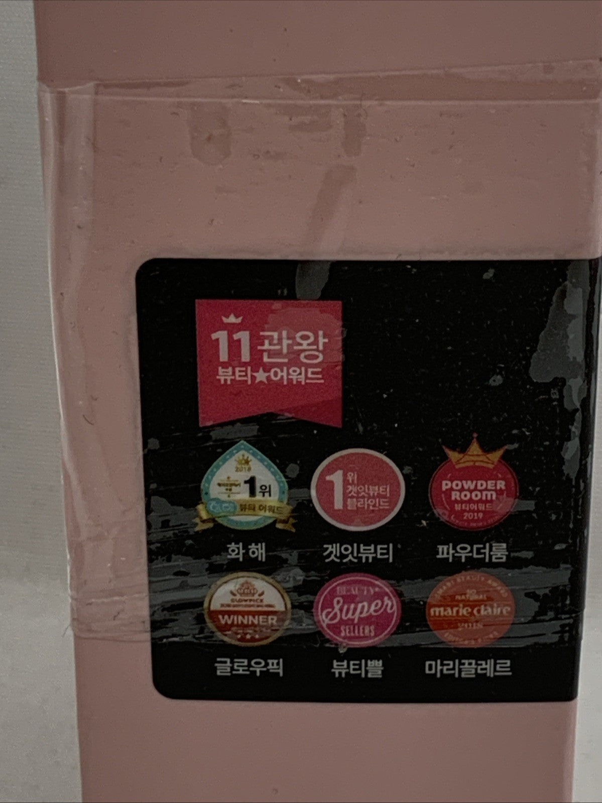 SONATURAL All Day Tight Make Up Setting Fixer FIXX Ultra-Fine Mist 2.53oz 2 Pack