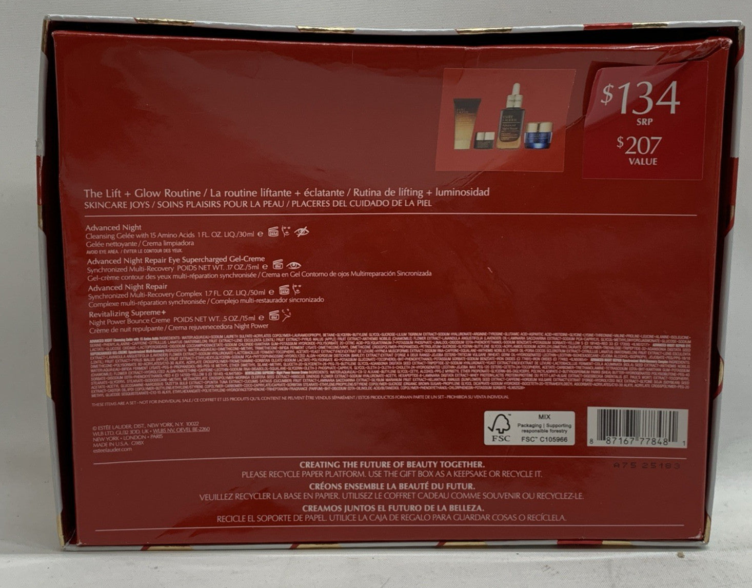 Estee Lauder Advanced Night Repair Synchronized Multi-Recovery Complex Gift Set