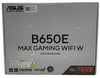 ASUS B650E MAX Motherboard GAMING WIFI W - AMD B650 AM5, PCIe 5.0, ATX  White