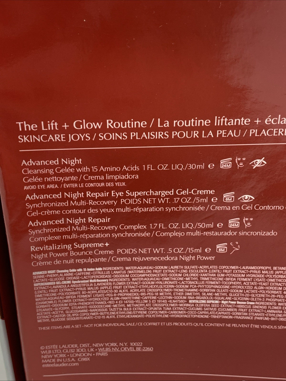 Estee Lauder Advanced Night Repair Synchronized Multi-Recovery Complex Gift Set