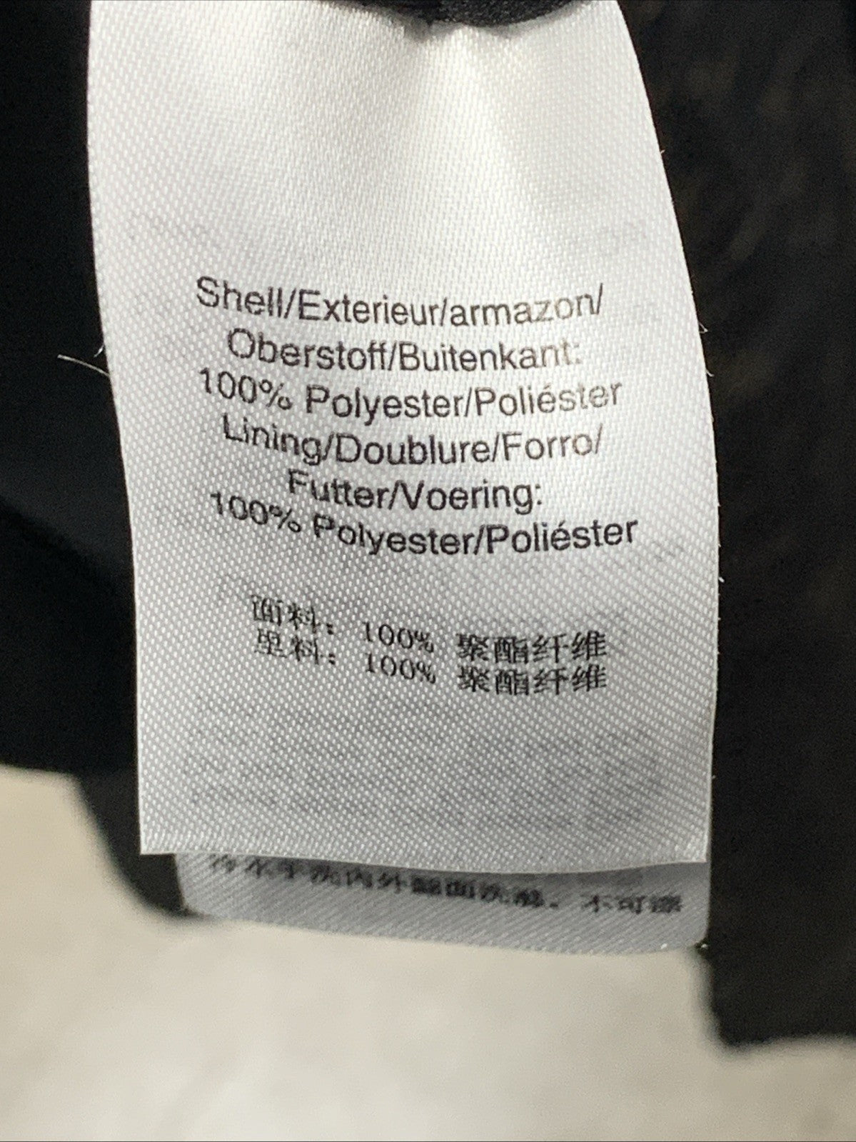 DKNY Women's Double Strap Cold Shoulder Gown Size 12 Black ED21A570 3/4 Sleeve