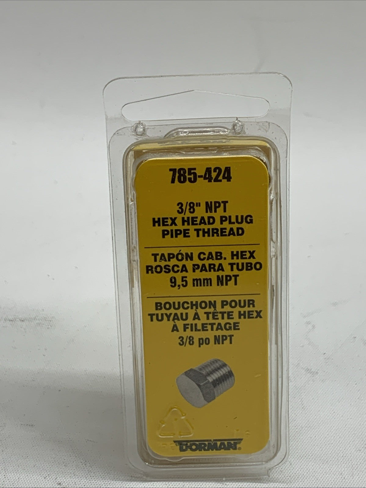 DORMAN Fitting Plug/Fitting Cap AutoGrade Brass Single Clamshell 785-424 3/8