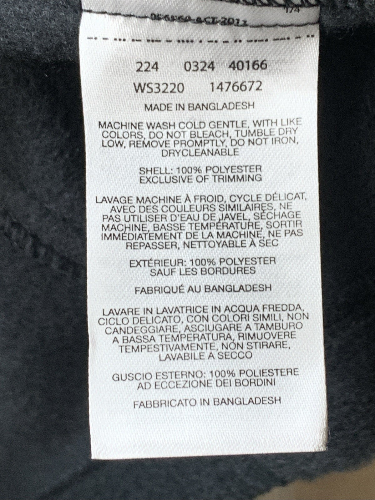 Columbia Ascender Softshell Jacket Long Sleeve Full Zip 2.0 for Men Size 4X