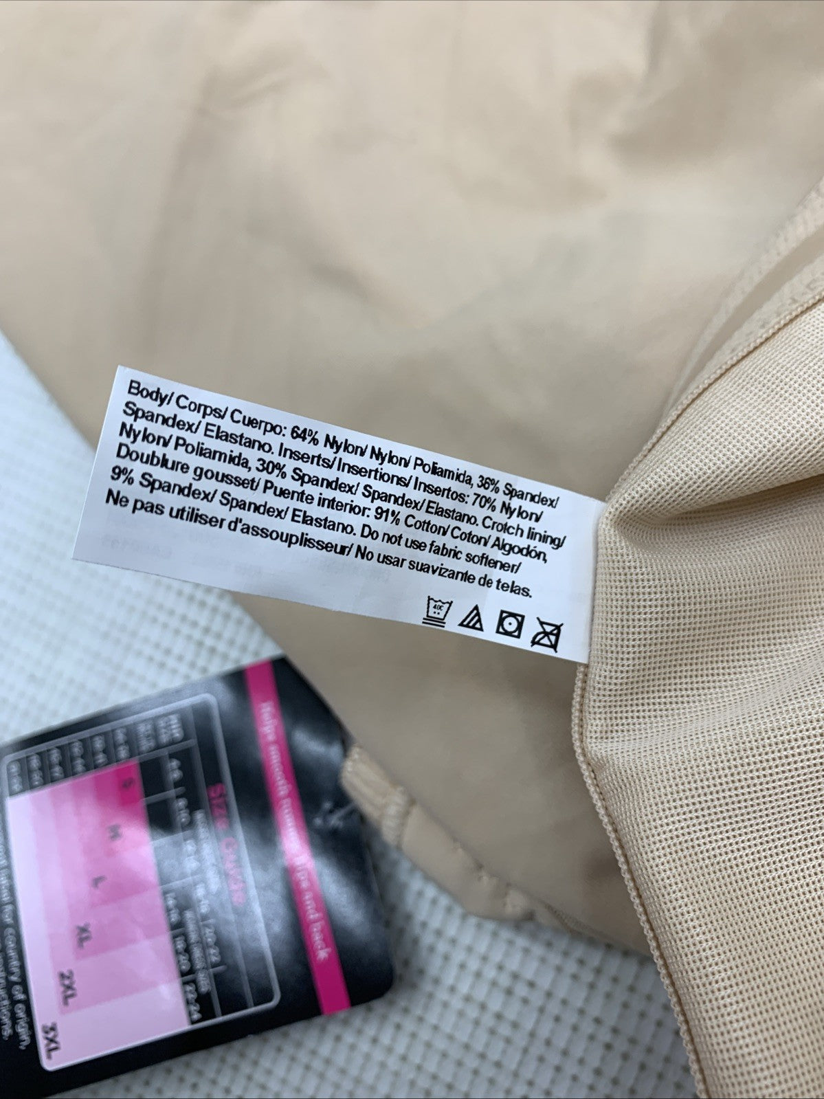 Maidenform Women's High-waist Thigh Slimmer, Firm-control Shapewear 2XL Beige