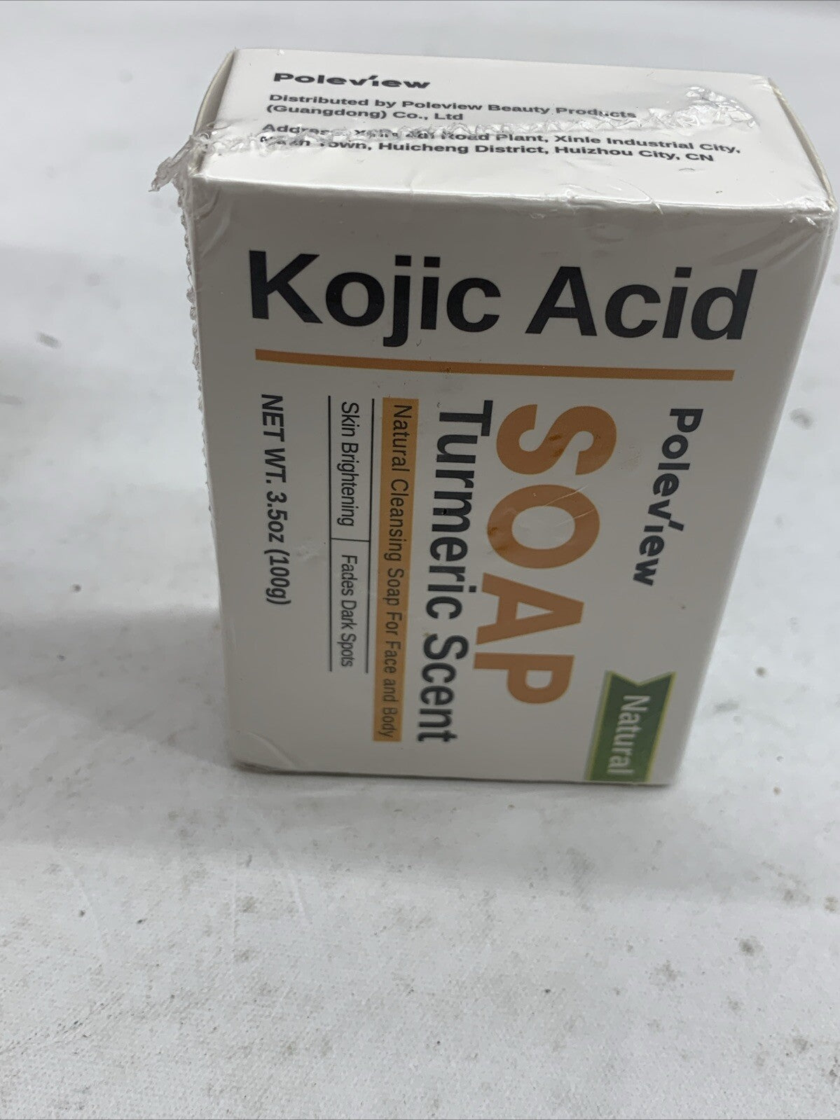 Natural Kojic Acid Soap for Hyperpigmentation - Turmeric Soap  3.5oz Lot Of 3