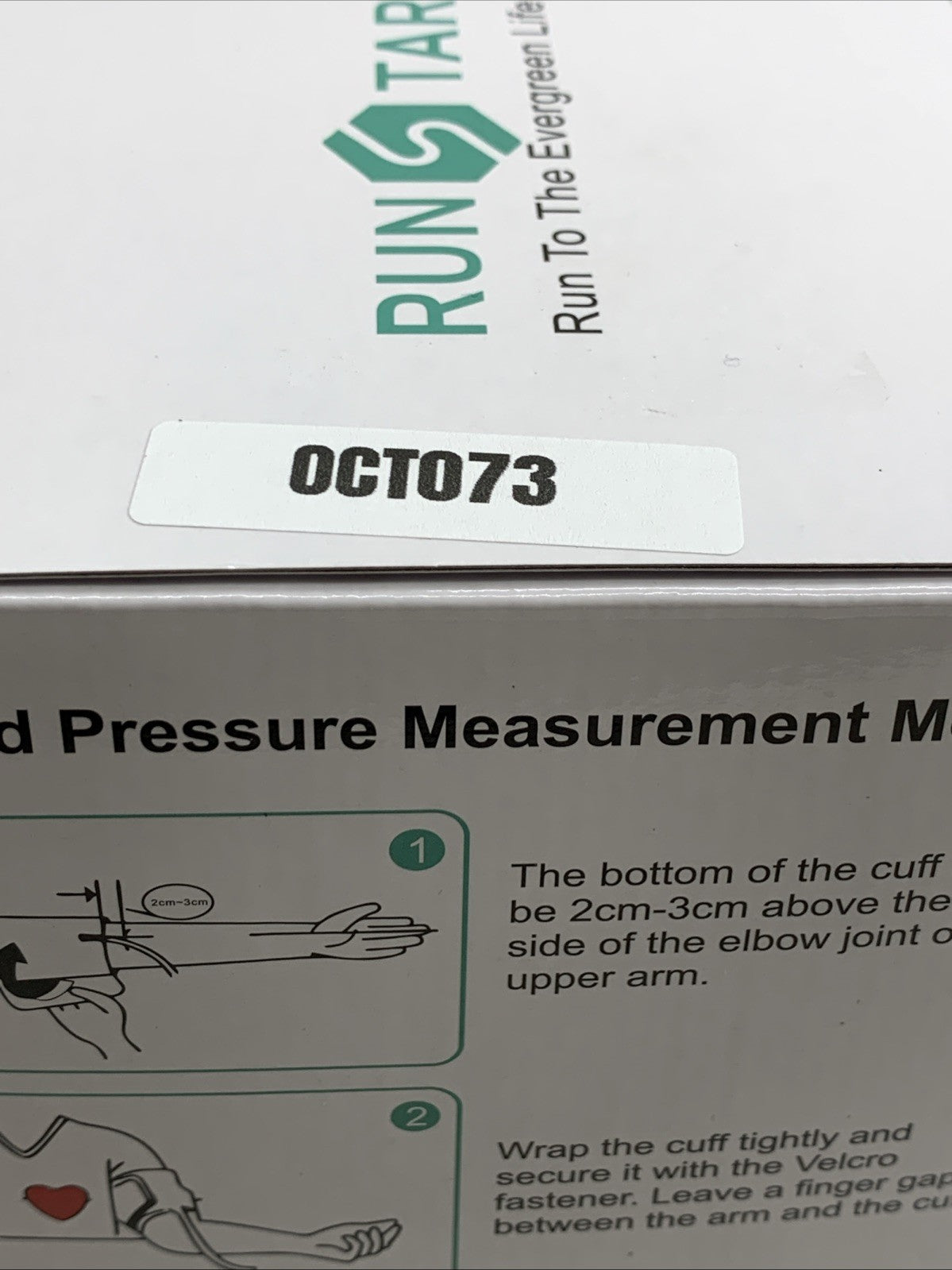 RunStar BP-205 Electronic Blood Pressure Monitor LCD Display White for Home Use