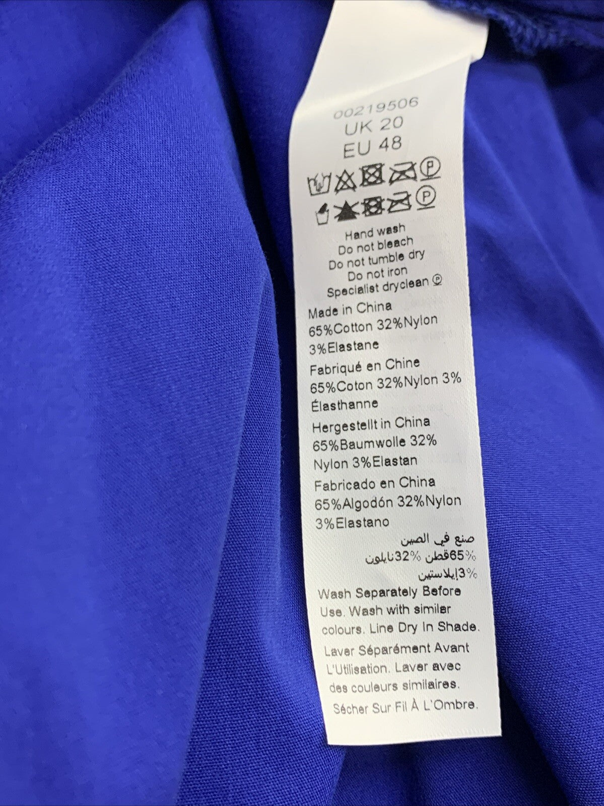 Women's Plus Size Cobalt Eliza Blouse 20 Pull On Bold Elegance Blue V-neckline