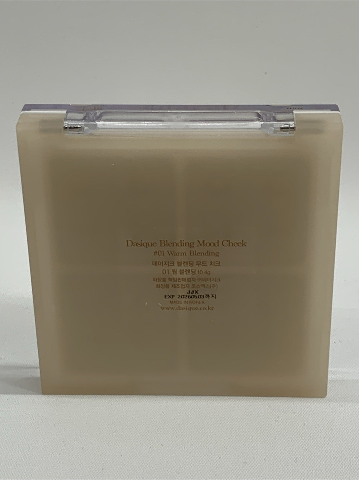 Dasique Blending Mood Cheek Blush Apricot Peach Cream Rose Coral Puff Mood beige