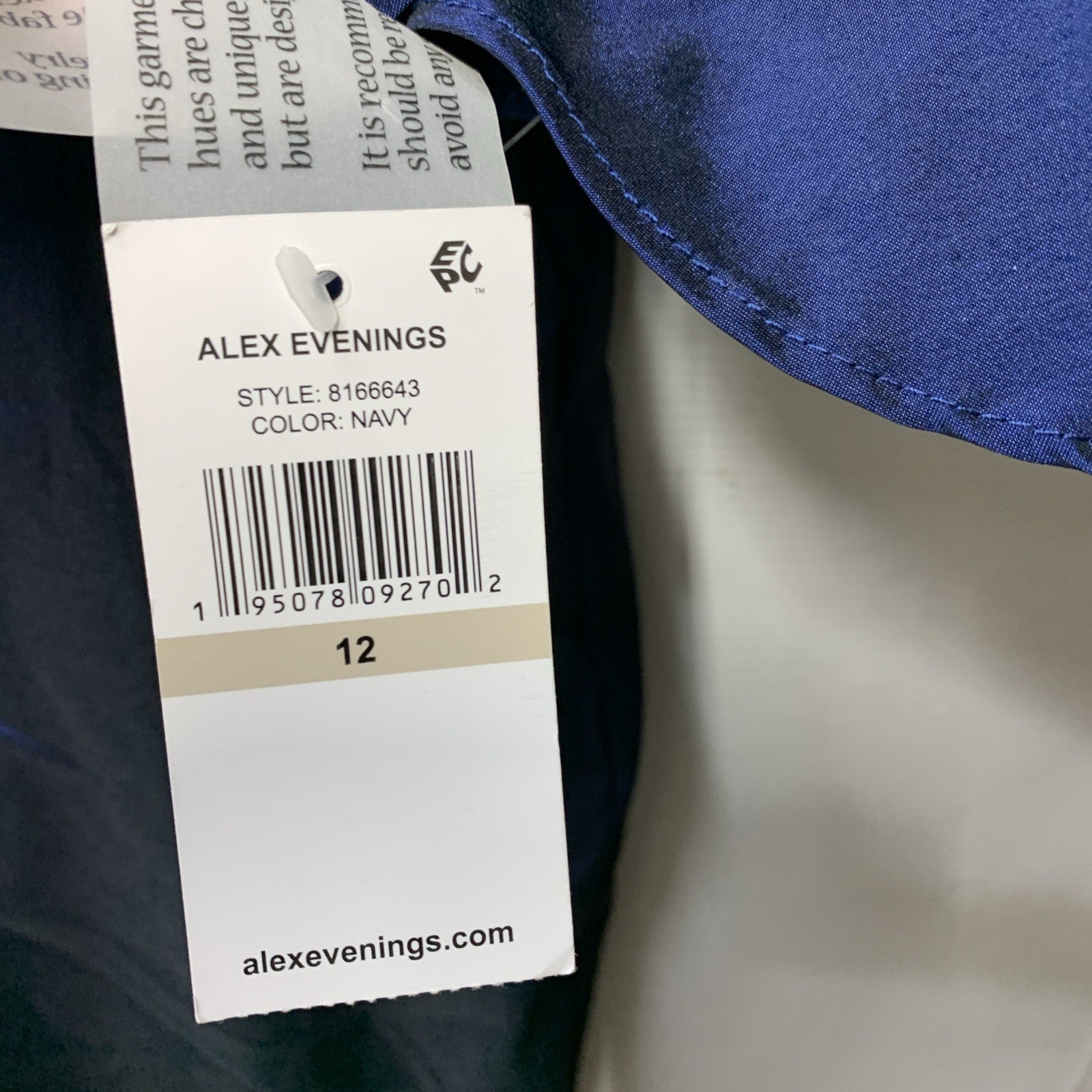 Alex Evenings Women's Short Taffeta Portrait Collar Formal Dress Blue Size 12
