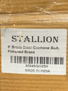 9 Ft Brass Door Cremone Bolt Set – Solid Brass, 52