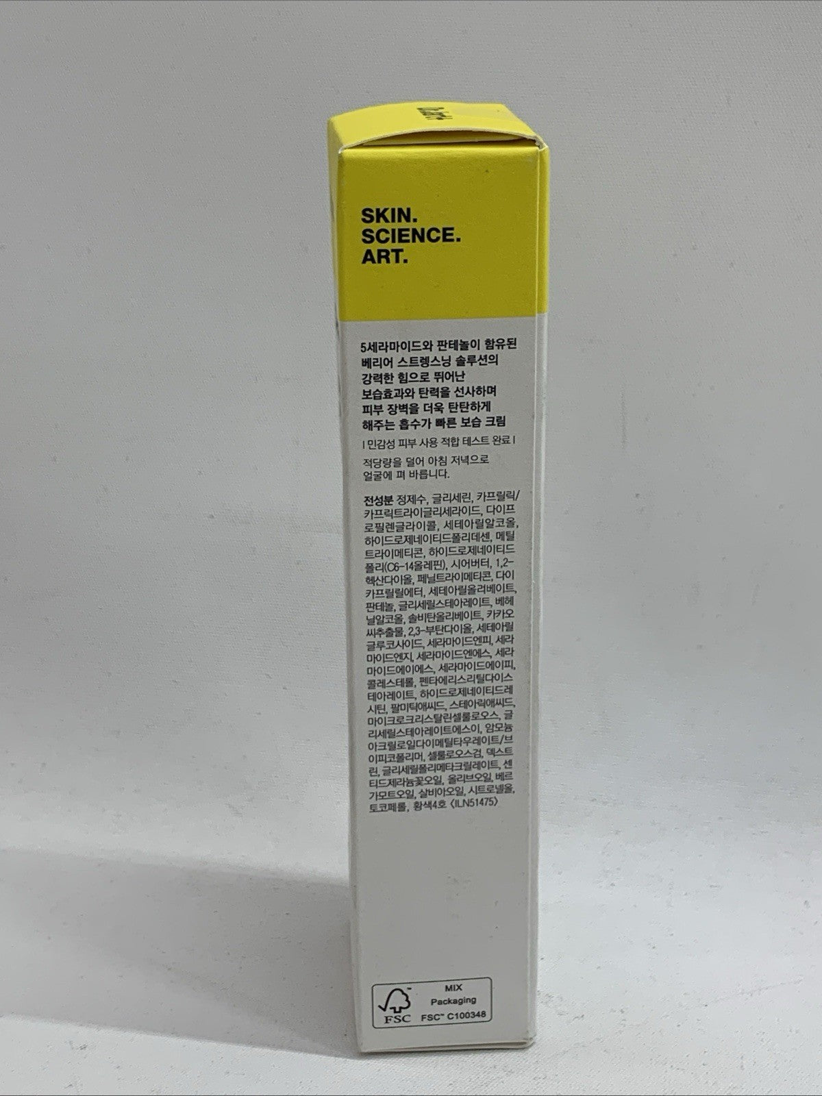 Dr.Jart+ Ceramidin Skin Barrier Moisturizing Cream 50ml/1.69 fl oz Skin Care